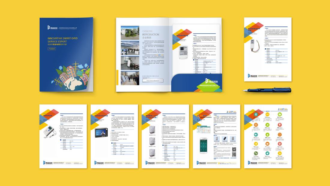 珠晖区画册设计谈品牌建设